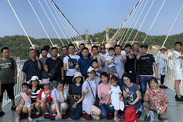 2018年夏季張家界之旅