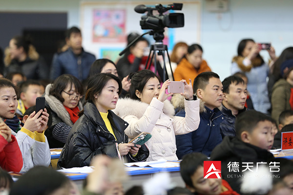 常德市德天廣告有限公司,品牌設(shè)計(jì),活動(dòng)策劃,影視攝制,廣告設(shè)備租賃,媒體廣告推廣,