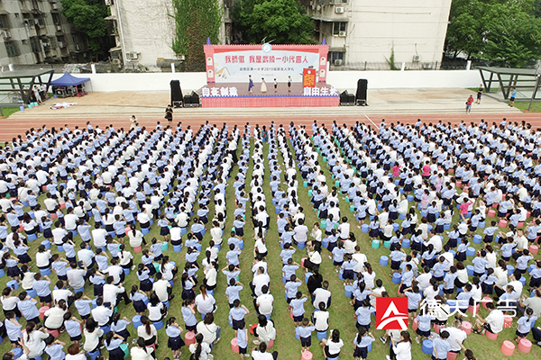 常德市德天廣告有限公司,品牌設(shè)計(jì),活動(dòng)策劃,影視攝制,廣告設(shè)備租賃,媒體廣告推廣,